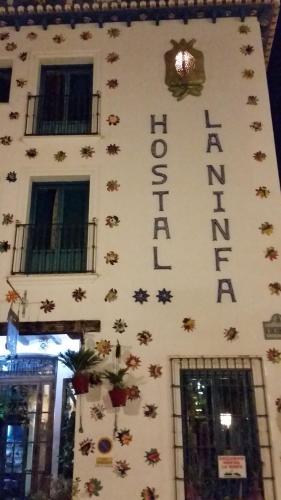 Hostal la Ninfa - image 12