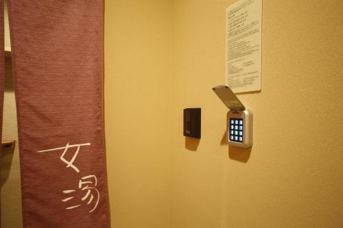 111236218 Onyado Nono Nara Natural Hot Spring