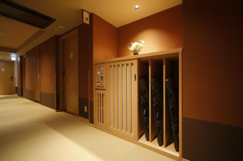 Onyado Nono Nara Natural Hot Spring