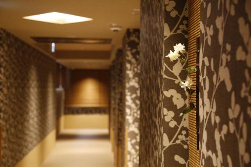 Onyado Nono Nara Natural Hot Spring