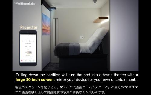 Theater Pod - Female Only image 3
