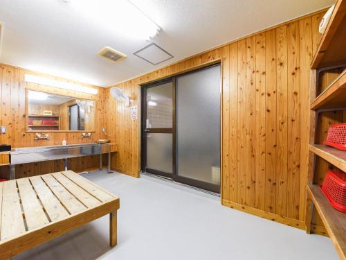 Ryokan Marue Honkan – Hitoyoshi