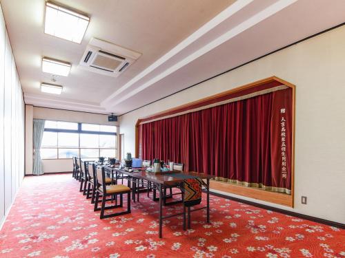 Ryokan Marue Honkan – Hitoyoshi