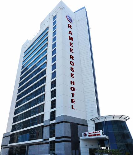 Ramee Rose Hotel, Dubai (photo 3)