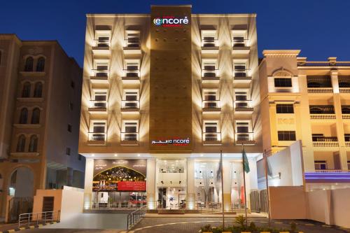 This photo about Ramada Encore Al Khobar Olaya shared on HyHotel.com