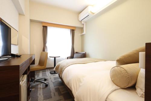 Double Room - Non-Smoking