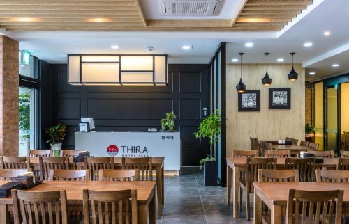Thira Hotel