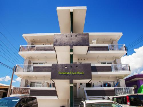 

Kariyushi Condominium Resort Nago Residencial Las Flores