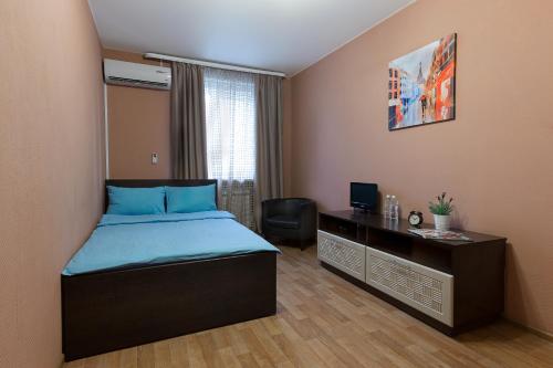 Fedorov ApartHotel Barnaul - main image
