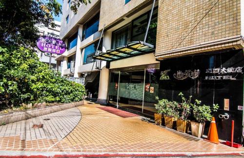 キャサリン プラザ ホテル (凱莎琳商務大飯店)