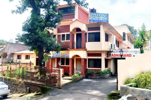 Radhanand Holiday Home