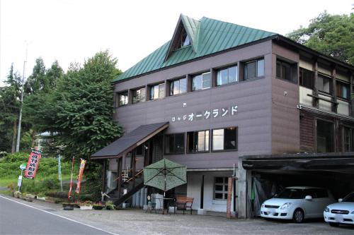 Lodge Oakland - Hotel - Shinano