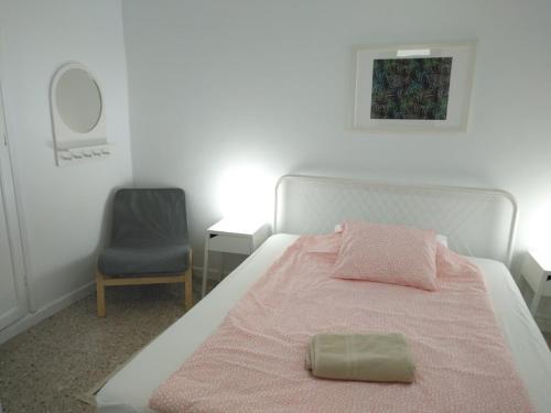 Apartamentos Rocamar el Medano