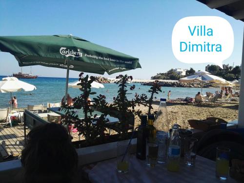 Villa Dimitra - image 2