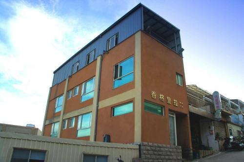 Shangrila in Illa Matsu