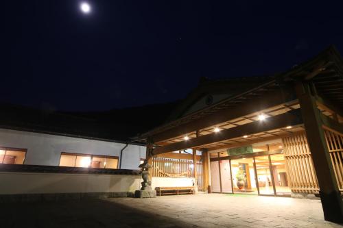 Amagiso - Accommodation - Kawazu
