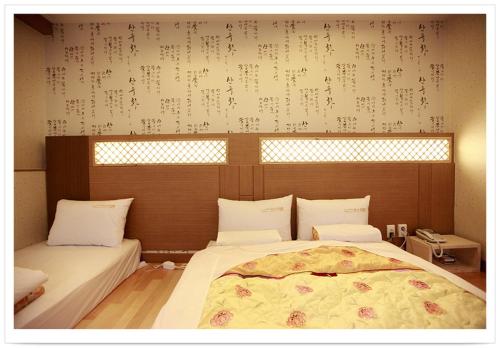 Jeonju Le Ciel Hotel