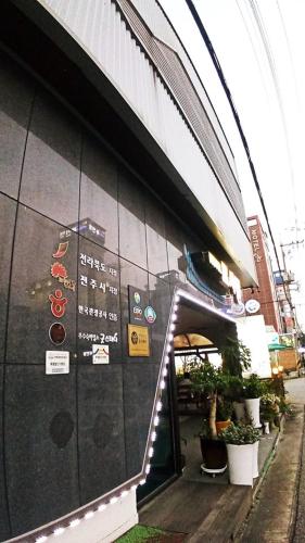 Jeonju Le Ciel Hotel