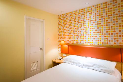 Home Inn Baoshan Tengchong Dongfang Road