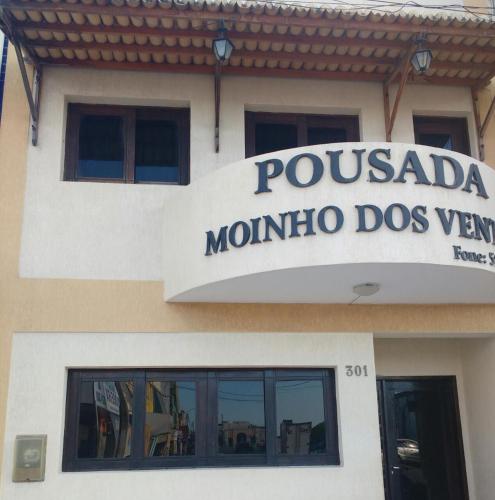 Pousada Moinho Dos Ventos
