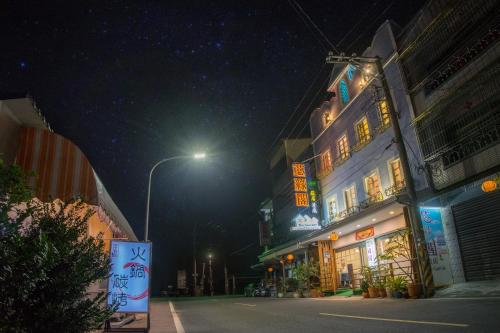 Sinyuange B&B Pingtung