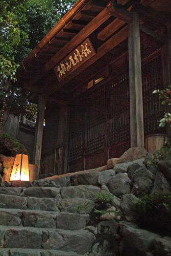 Hotels Near Gion Ryokan Q Beh 祇園旅館 休兵衛 In Kyoto Triphobo Hotels Near Gion Ryokan Q Beh 祇園旅館 休兵衛 In Kyoto Triphobo