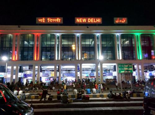 Vaatamisväärsus lähikonnas, HOTEL DELHI 55 @ NEW DELHI RAILWAY STATION                                                       in Pahar Ganj
