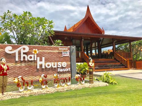 Entrance, Thai House Resort in Khao Tao