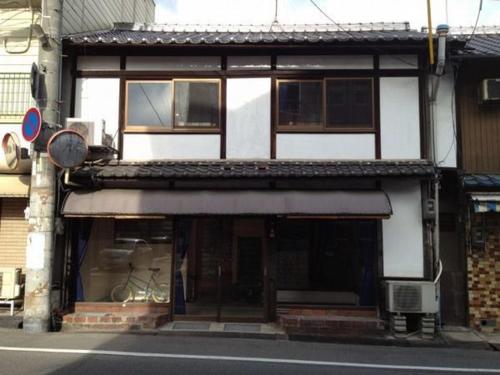 尾道富士旅館 Onomichi Guesthouse Fuji Hostel