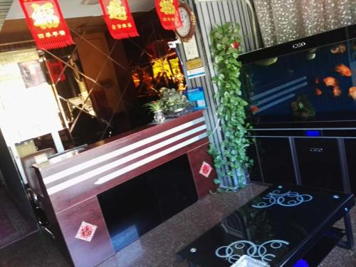 Tianjin No.1 Business inn