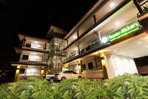 Entrance, Sirimunta Hotel Chiang Rai Suite & Residence near GBU Food