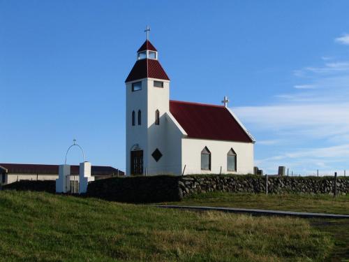 Fjalladyrd - Modrudalur a Fjollum in Einarsstaðir