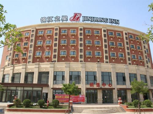 . Jinjiang Inn Tianjin Marine Hi-Tech Zone