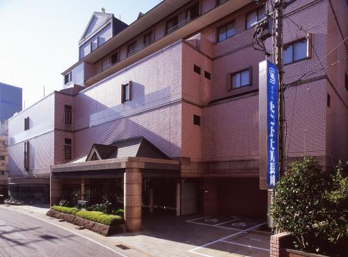 

Hotel Sainthill Nagasaki