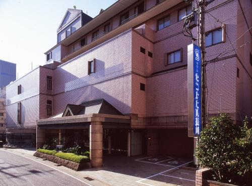 長崎聖山酒店 Hotel Sainthill Nagasaki