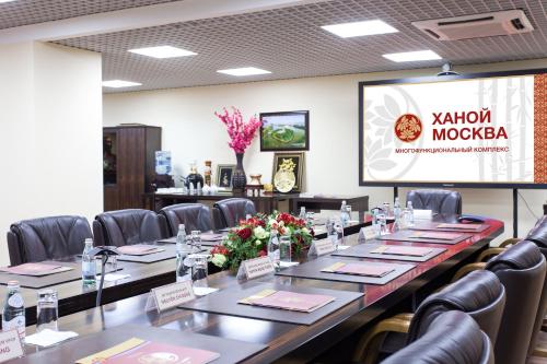 Hanoi-Moscow Aparthotel - image 2