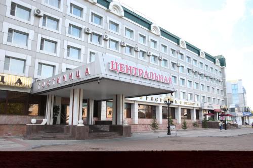 Hotel Central (Vostok)