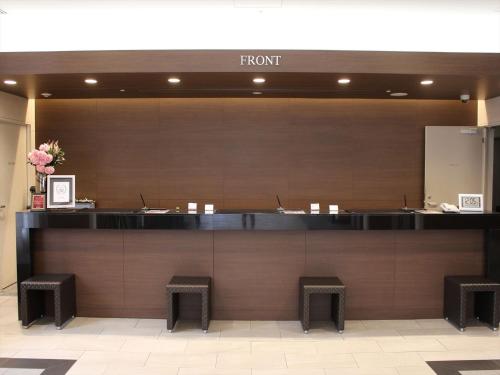 Front desk [24-hour]