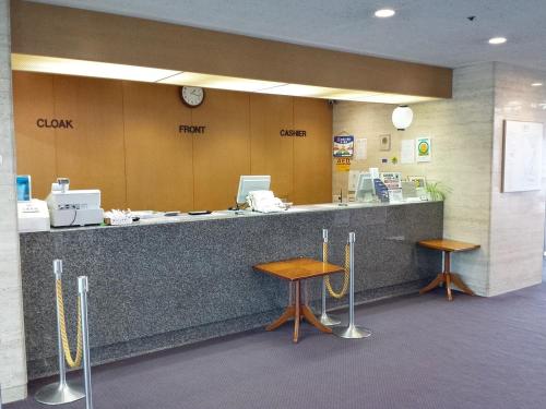 Hikone View Hotel Hikone