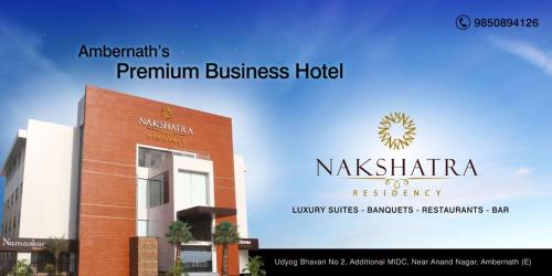 Nakshatra Residency – Amarnath, KY