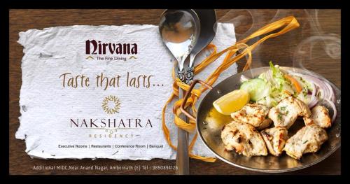 Nakshatra Residency – Amarnath, KY