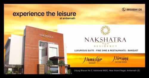 Nakshatra Residency – Amarnath, KY
