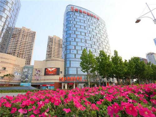 Vienna International Hotel Yantai Changjiang Road Xingyi Square Branch