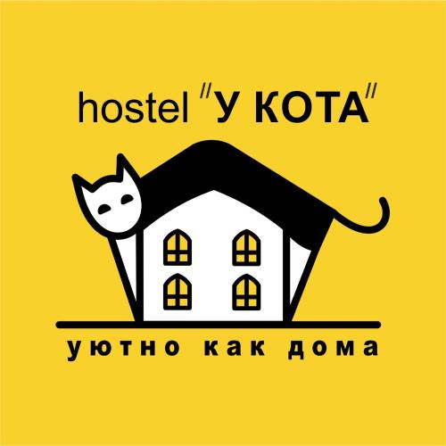 . Hostel "У КОТА"