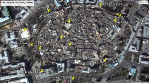Guesthouse Khazar in old city