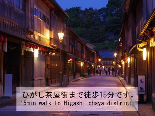 Tsudoh Stay 101 in Kanazawa