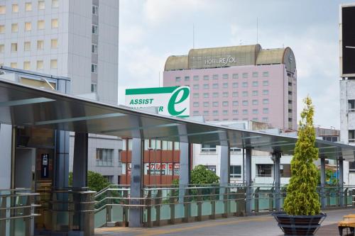 Hotel Resol Gifu