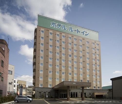 Hotel Route-Inn Omagari Ekimae - Daisen