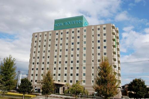 Hotel Route Inn Toyota Motomachi - Toyota