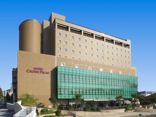 Hotel Crown Palais Kokura - Kitakyushu